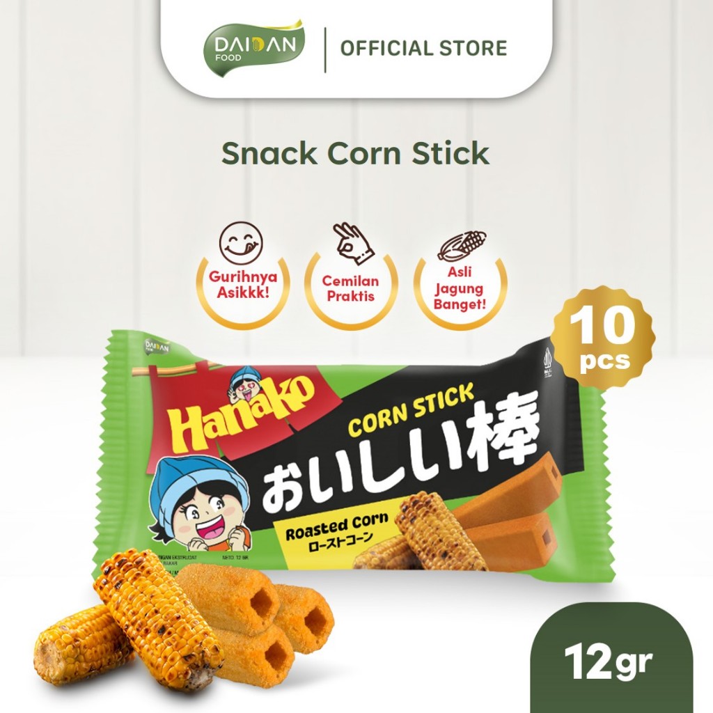

Snack Hanako Corn Stick Roasted Corn Small Pack 10 pcs