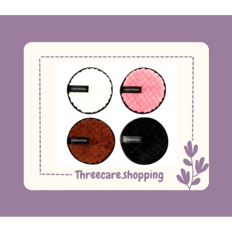 Sponge Make Up Removal | Clean Sponge