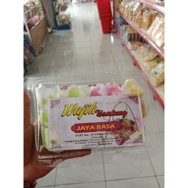 

Wajik kletik/wajik kelapa