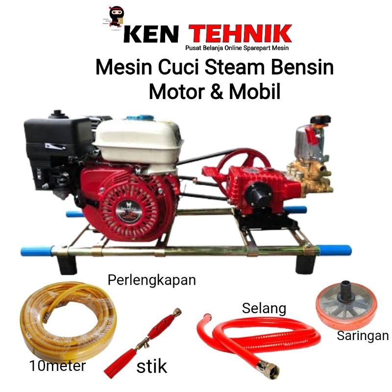 Mesin Cuci Steam Sanchin Bensin Motor & Mobil