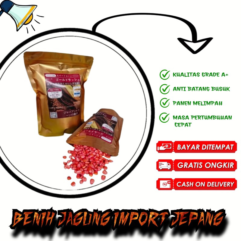 

BENIH JAGUNG IMPORT JEPANG - 500gr