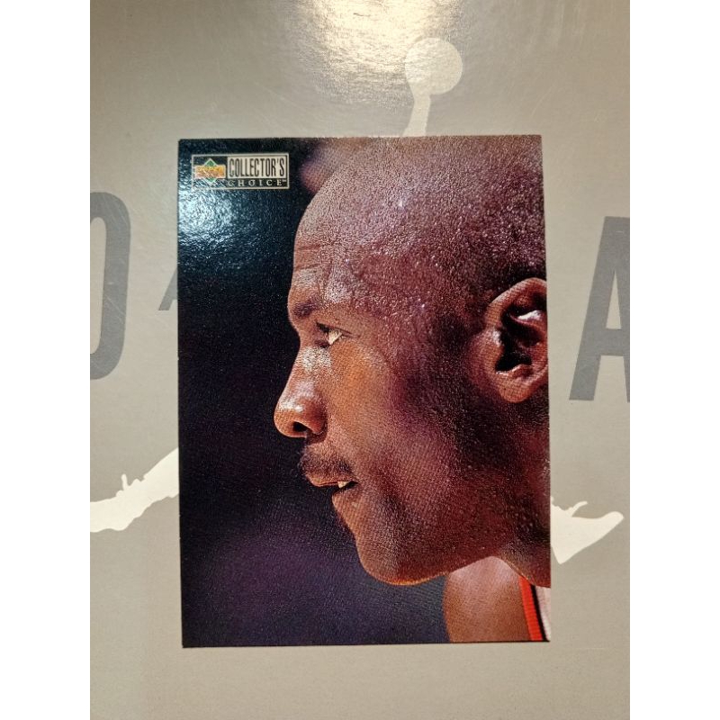 Kartu Basket NBA Upper Deck Collector Choice Michael Jordan Kartu basket Michael jordan