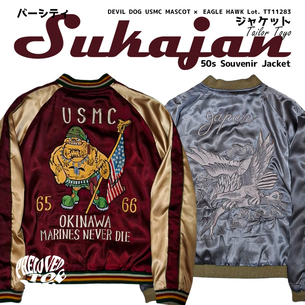 Sukajan Tailor Toyo DEVIL DOG USMC MASCOT × EAGLE HAWK Lot No. TT11283