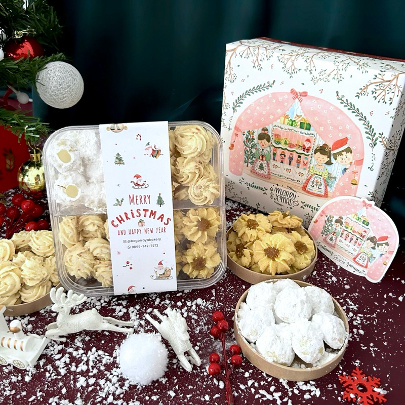 

Holiday Hampers Christmas Hampers Natal Kue Kering Sagu Keju Semprit Nanas Snowball Putri Salju Cookies