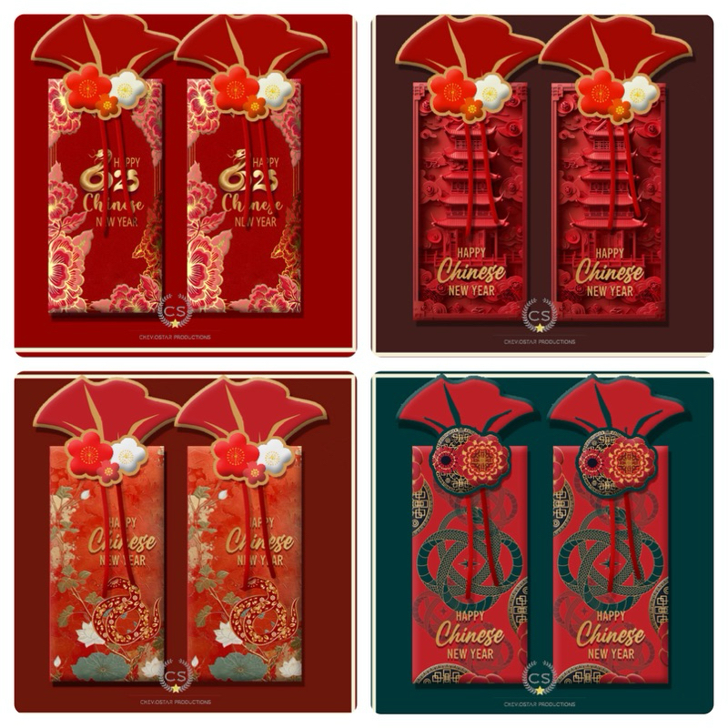 

Angpao Imlek Angpao Custom Red Envelope