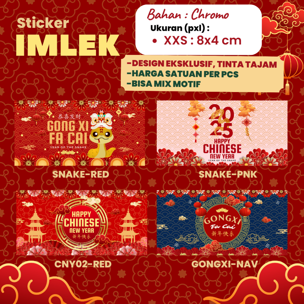 

Sticker Imlek Label Stiker Toples Snake Box Hampers Chinese New Year Tahun Ular 8x4 cm by Soogan