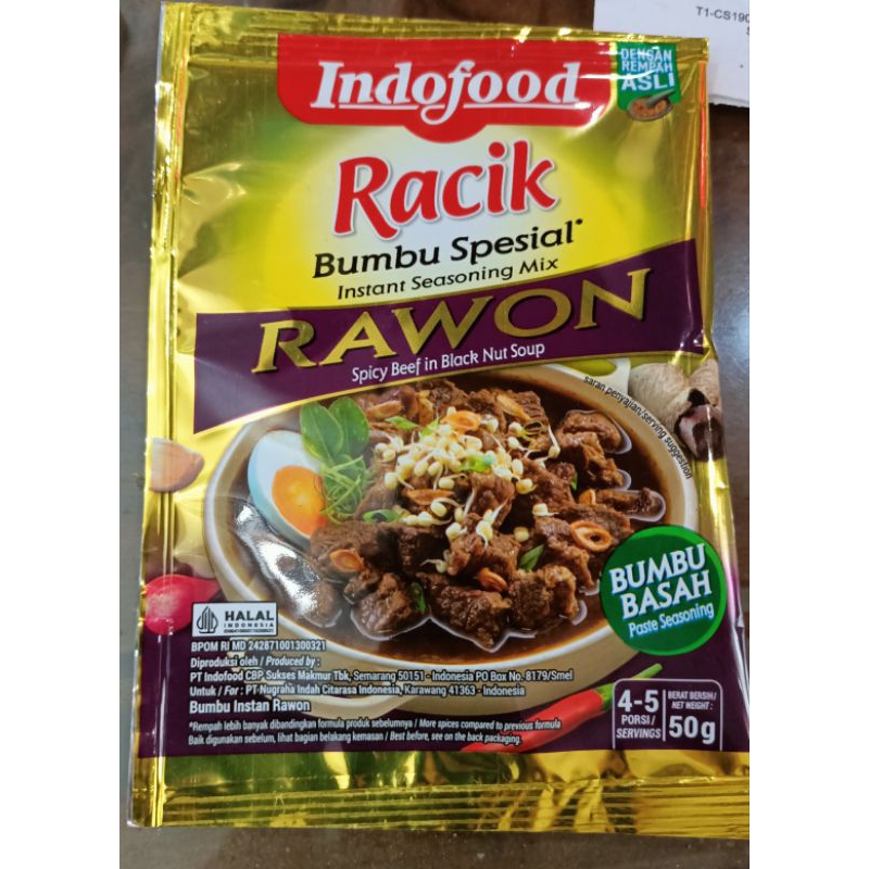 

RACIK RAWON BUMBU BASAH 50GR