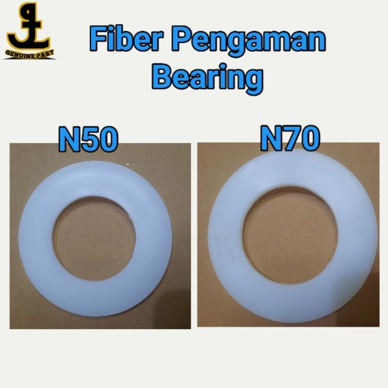 fiber N50 Fiber N70fiber Pengaman Bearing N50 fiber pengaman bearing N70
