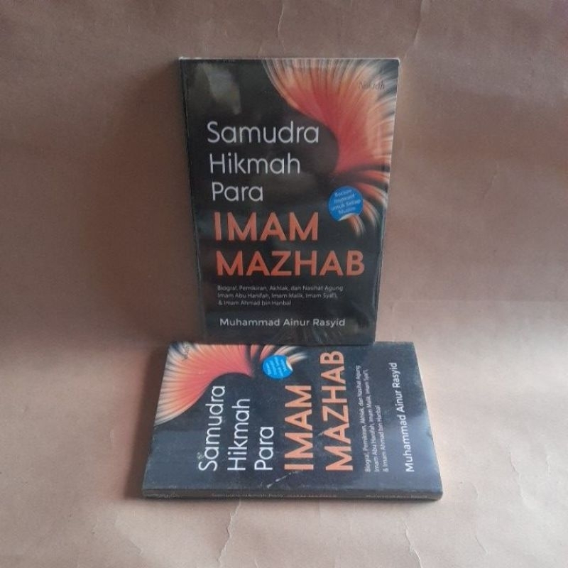Muhammad Ainur Rasyid : Imam Mazhab Hikmah Para Samudra