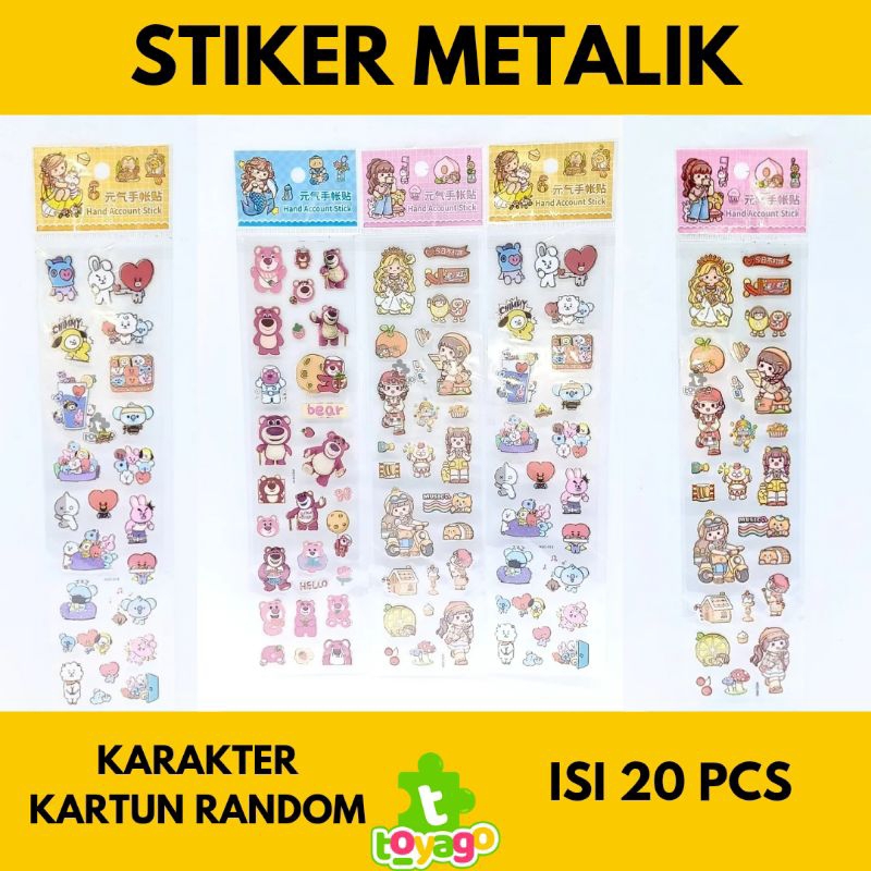 

STIKER LEMBARAN KARAKTER METALIK UKURAN 12×6 CM ISI 20 PCS GROSIR MURAH (Stiker metalik besar py-3666 Toyago toys)