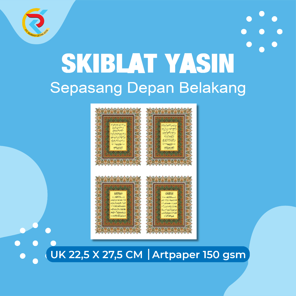 

Skiblat Yasin / Lapisan Cover Buku Yasin Bahan ART PAPER 150 GSM