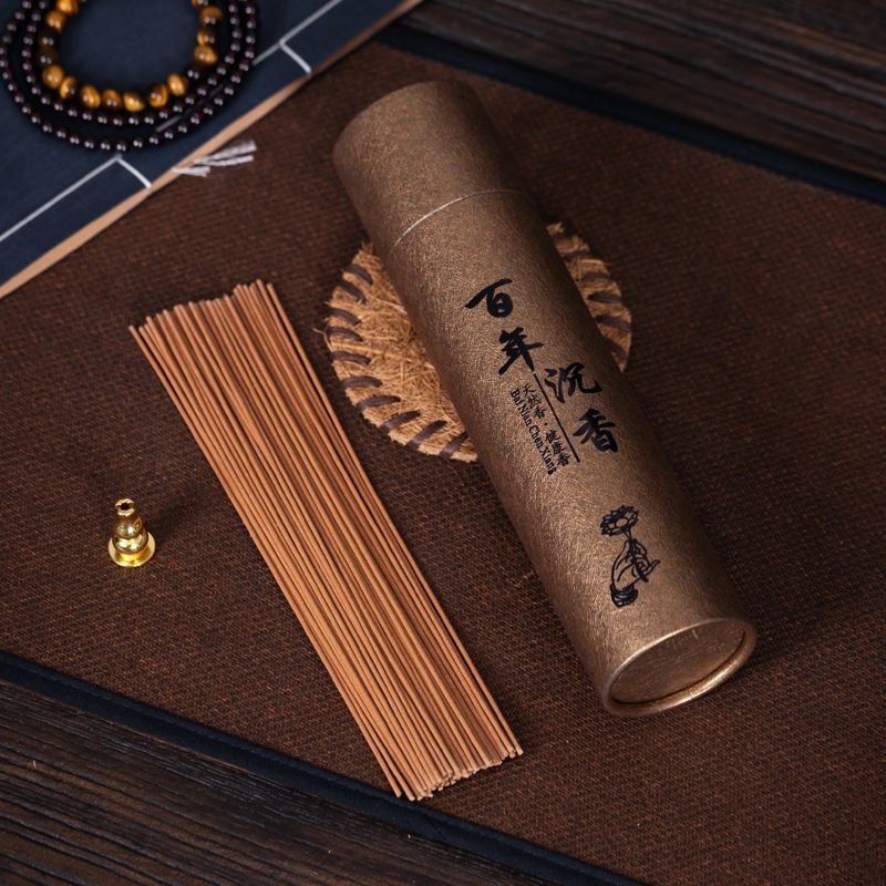 Piyugardening 200G Dupa Gaharu Asli Wangi Super Dupa Gaharu Asli Dupa Kayu Gaharu Asli Untuk Dupa