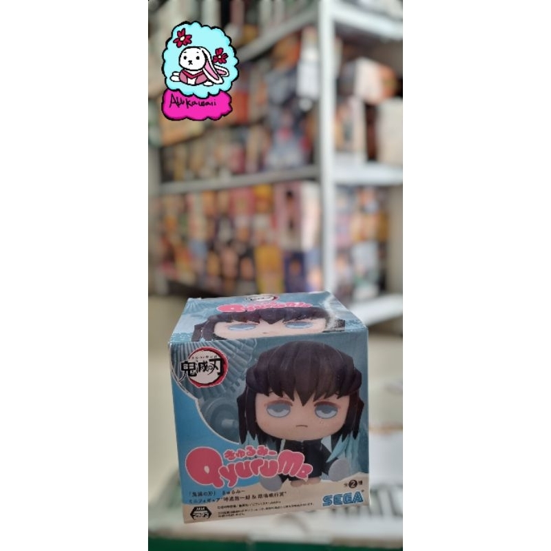 Sega Qyurume Figure Original Demon Slayer Muichiro Tokito