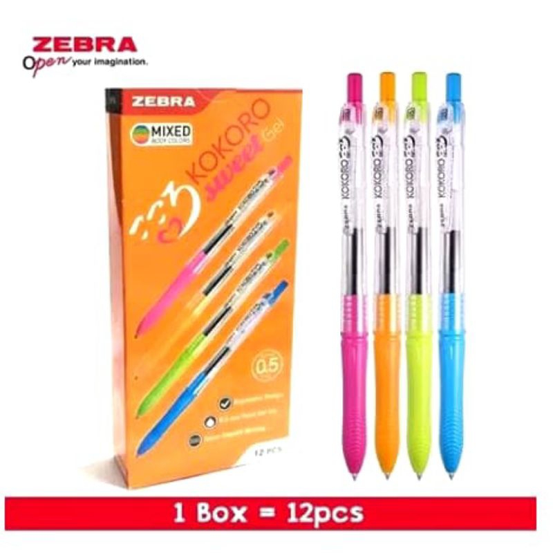 

Kokoro Pen Box