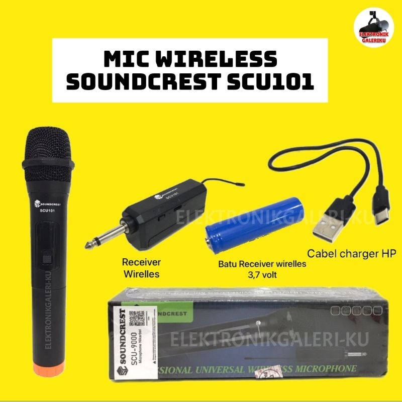 MIC WIRELESS SOUNDCREST SCU101