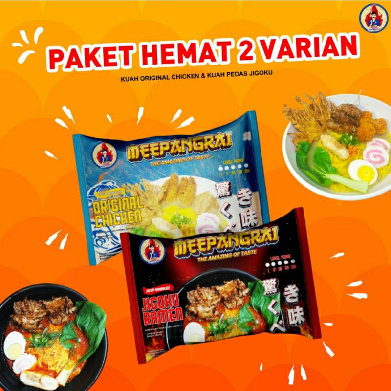 

PAKET HEMAT RAMEN INSTAN MEEPANG RAI KUAH KALDU ORIGINAL CHICKEN DAN KUAH PEDAS JIGOKU