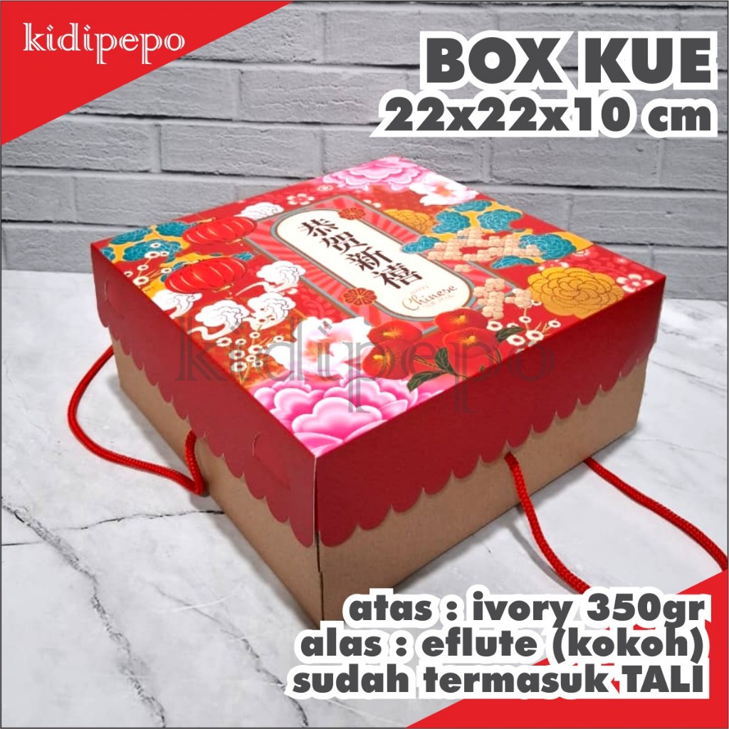 

DUS BOX KUE EFLUTE IMLEK / CNY UKURAN 22X22X10 CM - ISI 5 SET