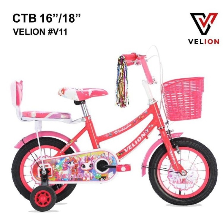 Sepeda Mini 12"16"18"Velion 11