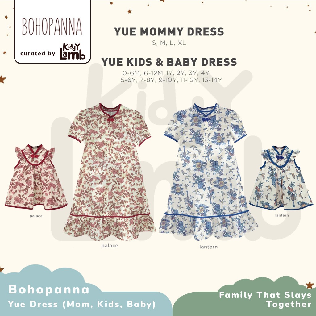 Bohopanna Yue Dress / Chinese Lunar New Year Set Mom Girl Baby / Baju Sincia Imlek Cheongsam Dress T