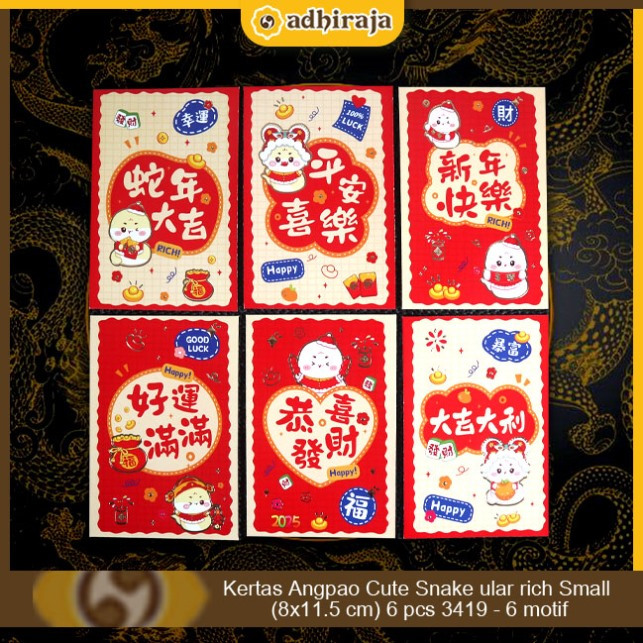 

Kertas Angpao Cute Snake ular rich Small (8x11.5 cm) 6 pcs 3419 - 6 motif
