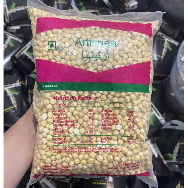 

Kacang Arab / Kacang Arab oleh oleh umroh / Kacang arab mekkah / kacang oleh oleh haji / / oleh oleh umroh / kacang oleh oleh umroh / oleh oleh hajji / oleh oleh mekkah