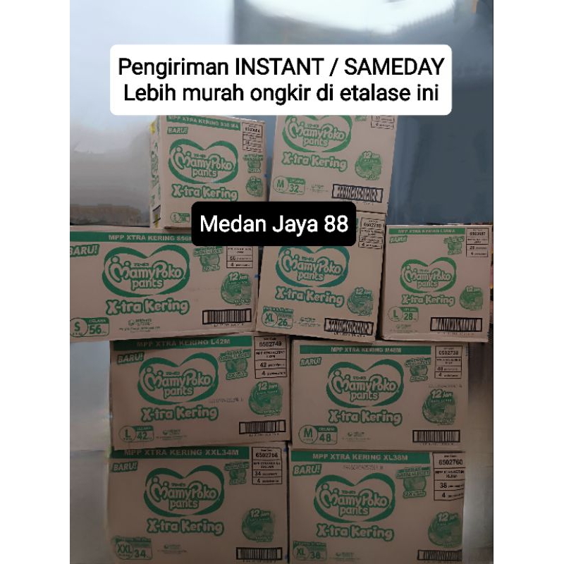 (INSTANT) (4 BALL/DUS) (RENCENG) MamyPoko S1 M1 L1 XL1 S38 M32 L28 XL26 S56 M48 L42 XL38 XXL34 NBS44