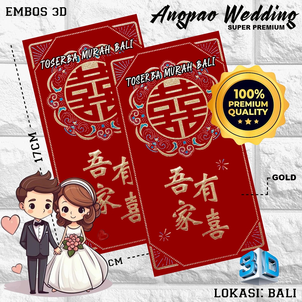 

KERTAS ANGPAO WEDDING RED GOLD GLITER 2