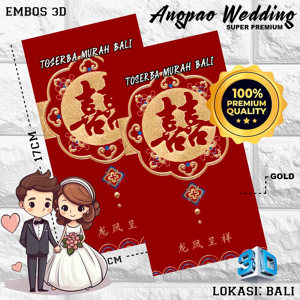 

KERTAS ANGPAO WEDDING RED GOLD GLITER 8