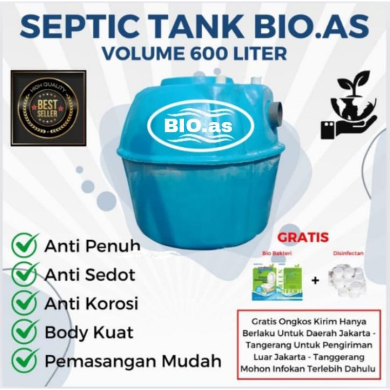 septictank/bio septictank/septictank bio/600L Septictank