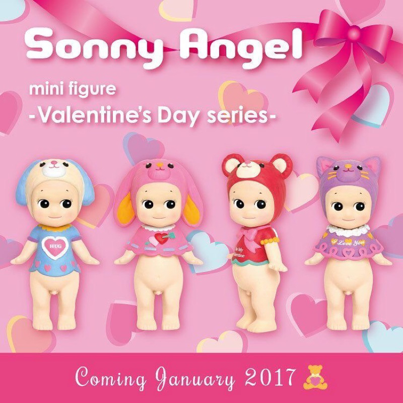 Sonny Angel Mini Figure Valentine’s Day Series 2017 (1:1)