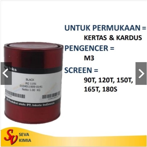 

Pigment Black RG 1191