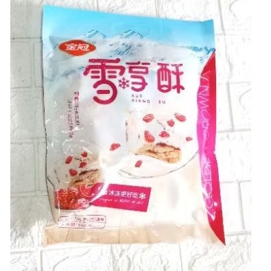 

permen naget almond 388gram ( JGF 104 )