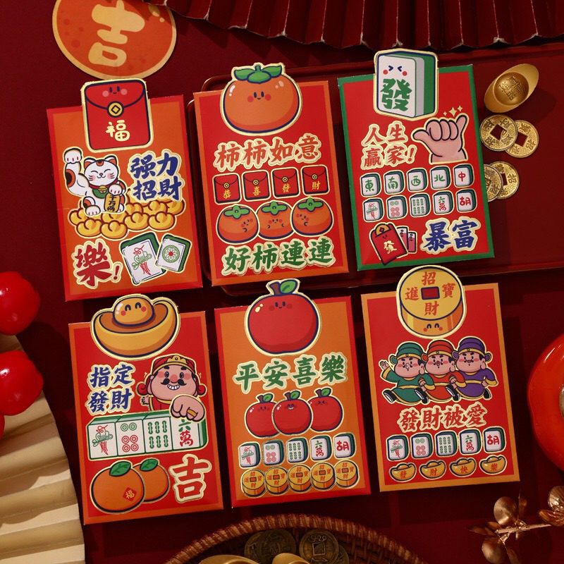 

ANGPAO HONGBAO IMLEK / CNY SNAKE YEAR 2025