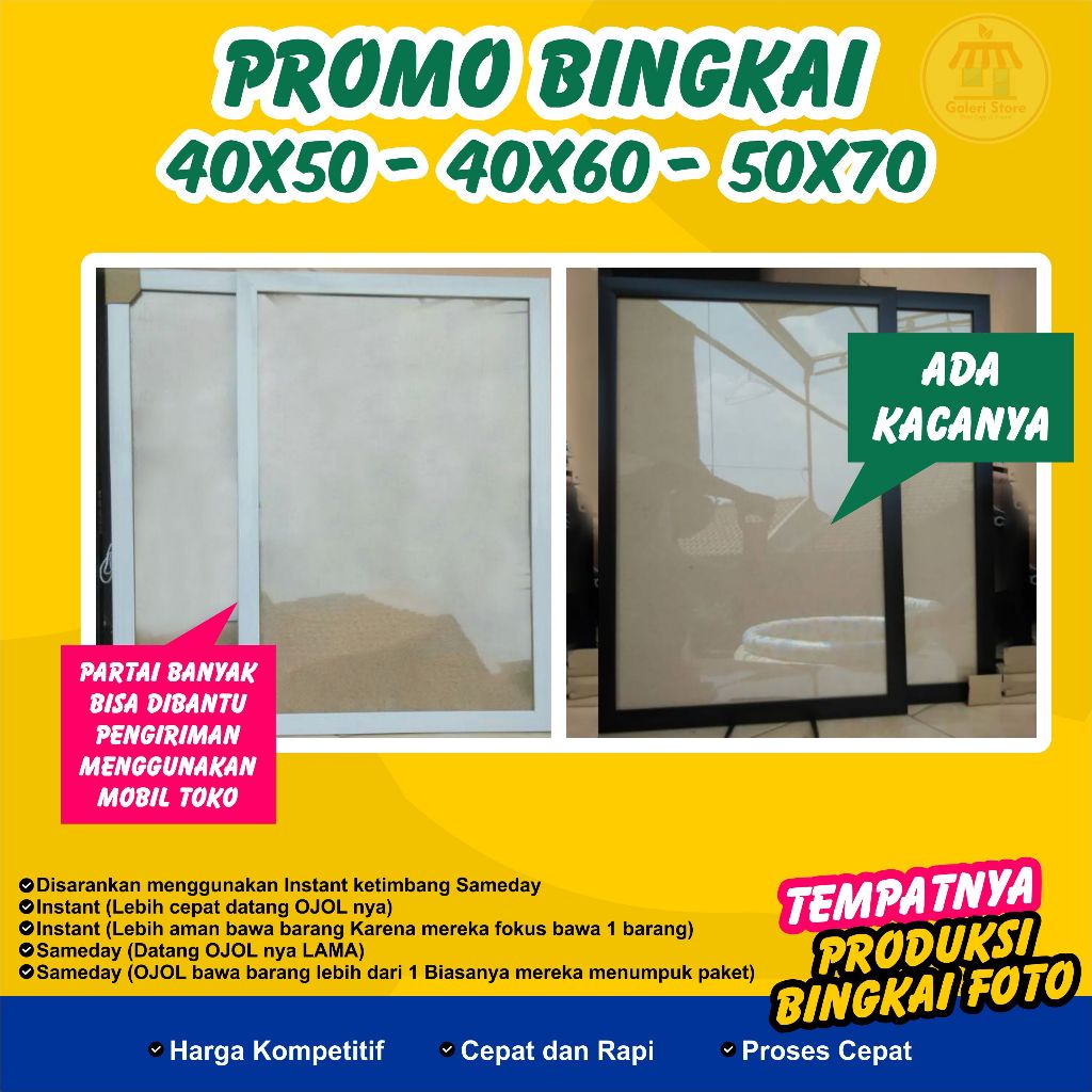 Gojek - Bingkai Foto (40x50 - 40x60 - 50x60 - 50x70 - 50x75 )  Best Seller