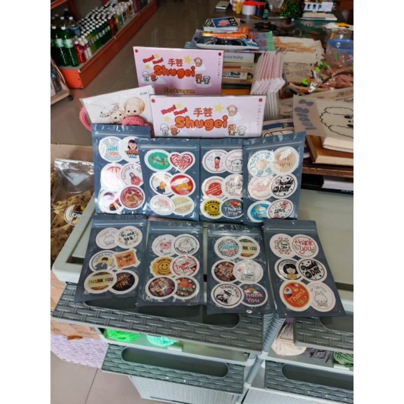 

Sticker Vynil Thank You isi 6 ukuran 4,5cm double cut Seri