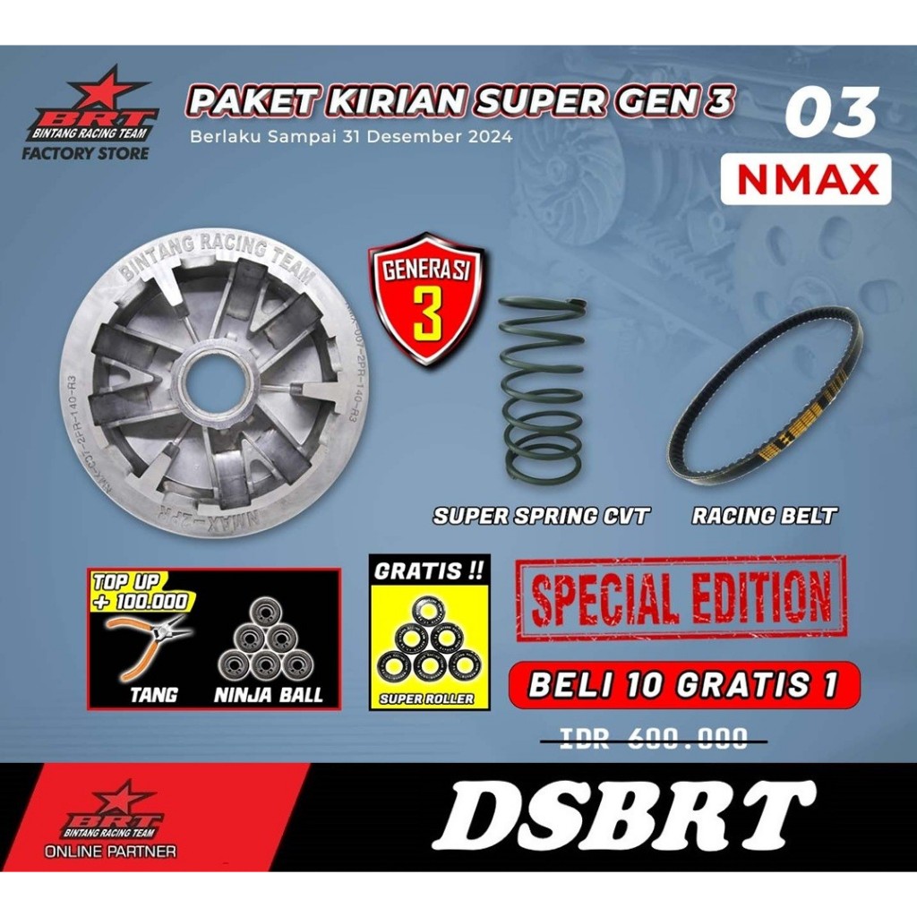 PAKET KIRIAN Pully Roller Vbelt BRT NMAX AEROX LEXI All New N max Aerox