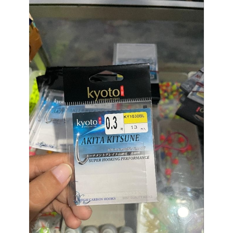 kail kyoto akita kitsune 0.3 0.5