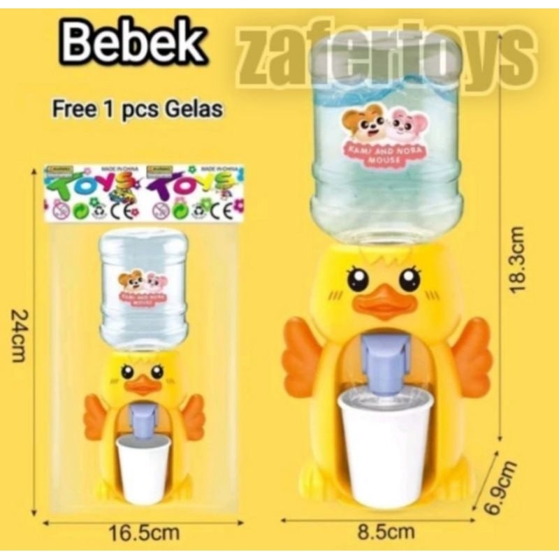 MURAH MAINAN KULKAS / MAINAN MASAKAN / DISPENSER MAINAN / KULKAS MAINAN