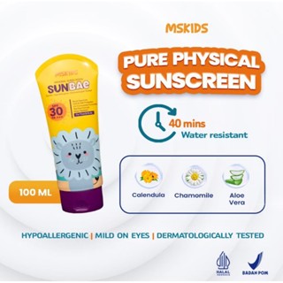 Ms Glow Kids - Sunscreen Anak Sunbae (Spf 30) | Sunhero (Spf 50) Melindungi kulit anak dari paparan 