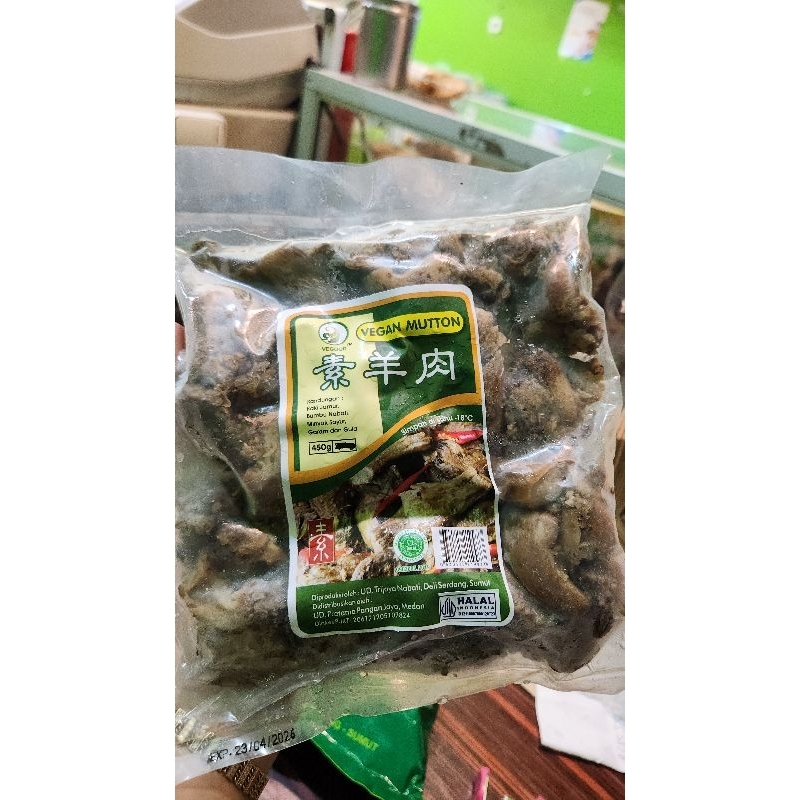

VEGETARIAN VEGAN MUTTON 450GRAM ( DENDENG GEPREK / DENDENG BATOKOK