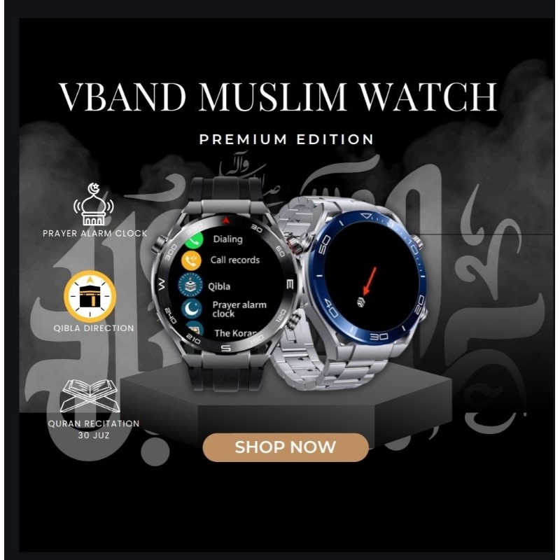 MUSLIM SMARTWATCH V520 MAX PREMIUM EDITION