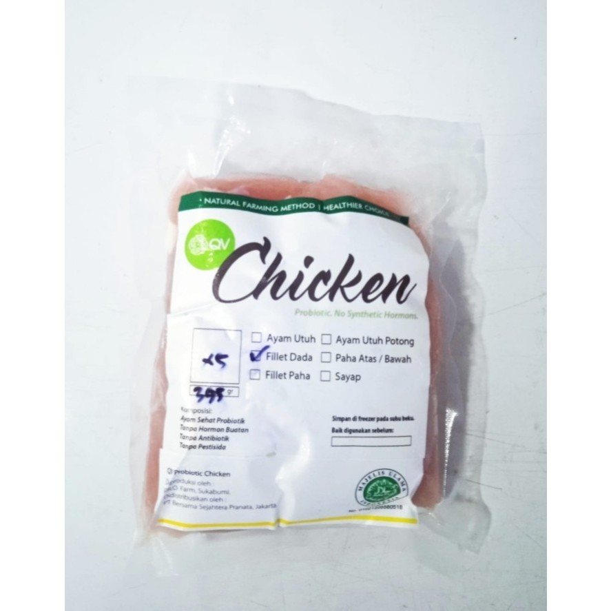

Fillet Dada Ayam Probiotik Organik Frozen 250gr (XS)
