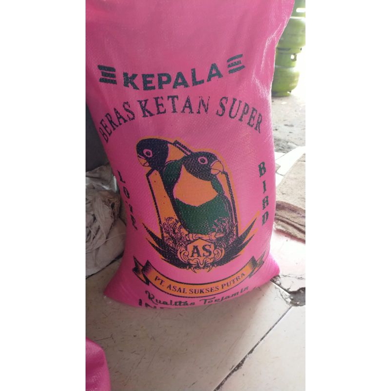 

BERAS KETAN PUTIH IMPORT (TIDAK KERAS)