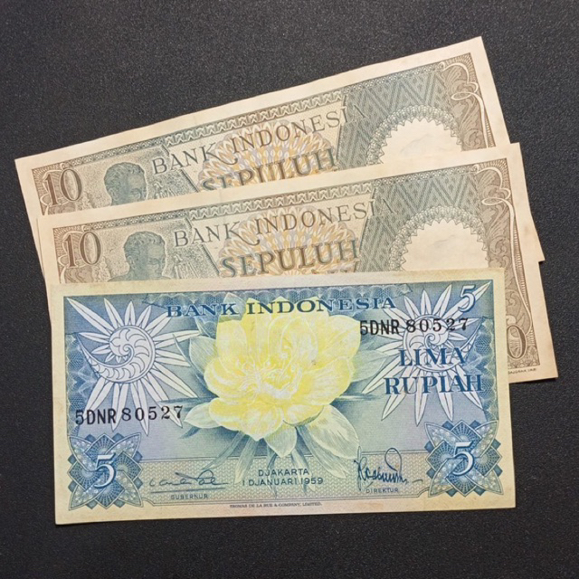 Paket Mahar Uang kertas Kuno Indonesia 25 Rupiah