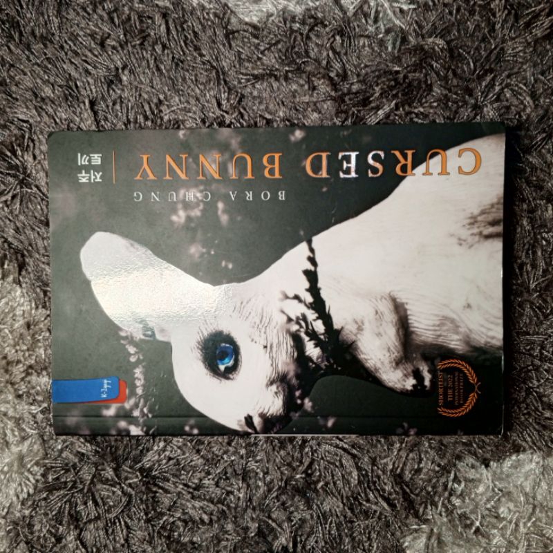 PRELOVED Cursed Bunny - Bora Chung