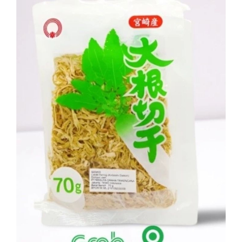 

Sanko Kiribosshi (lobak kering )70g