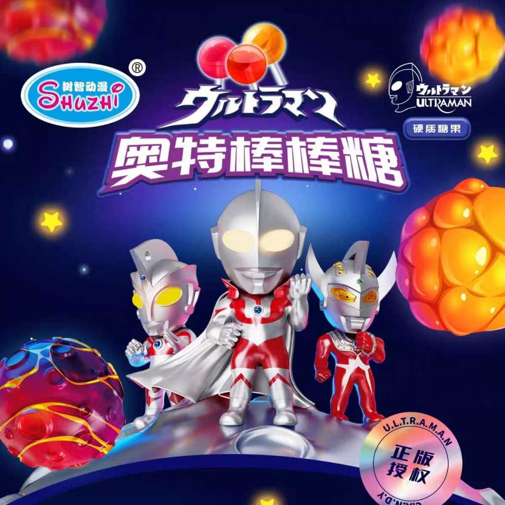 

Permen Lolipop Ultraman & Lotso – Lezat, Seru, dan Menggemaskan!