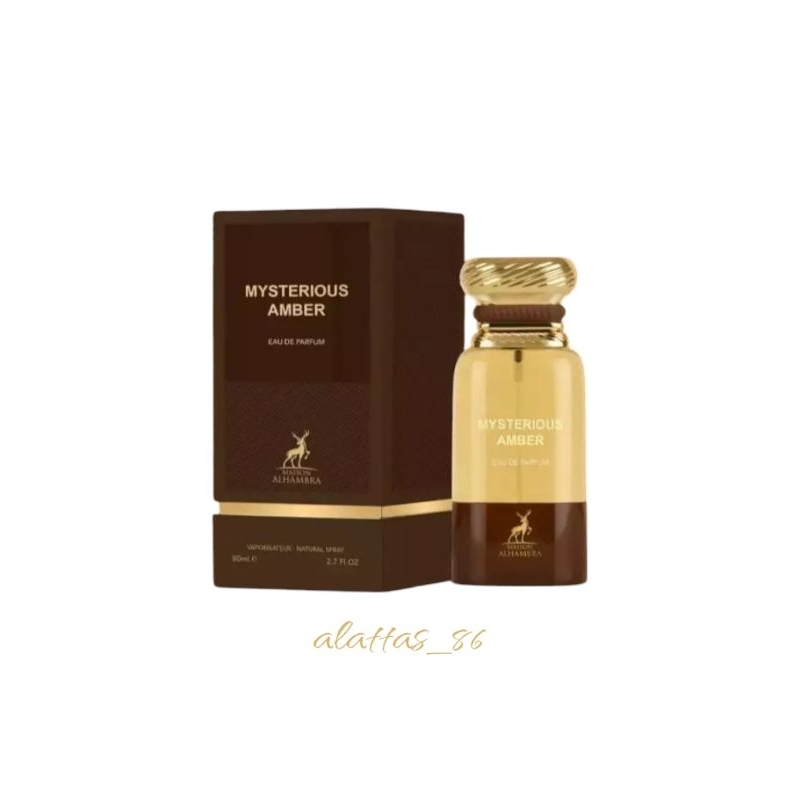 Mysterious amber maison al hambra (80ml)original