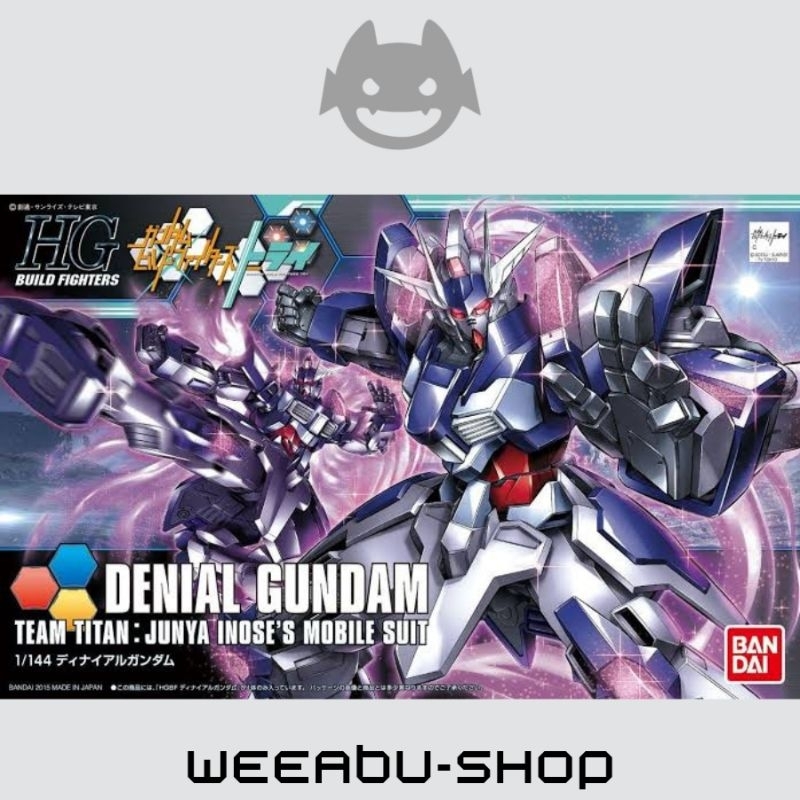 HGBF DENIAL GUNDAM BANDAI HG 1/144 DENIAL GUNDAM