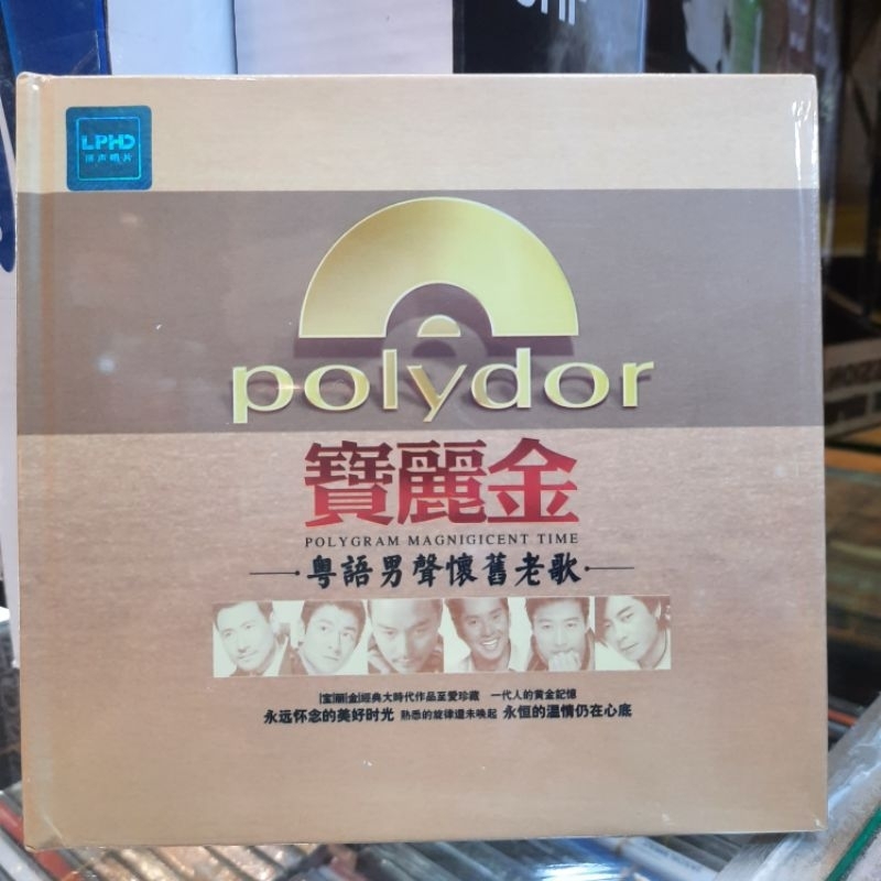 CD. LAGU2 KANTONIS CAMPURAN LAMA COWOK / POLYGRAM MAGNIGICENT TIME